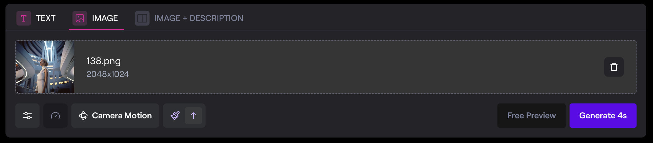Generate 4s 버튼 클릭