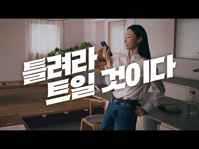 출처: 유튜브 스픽 채널
