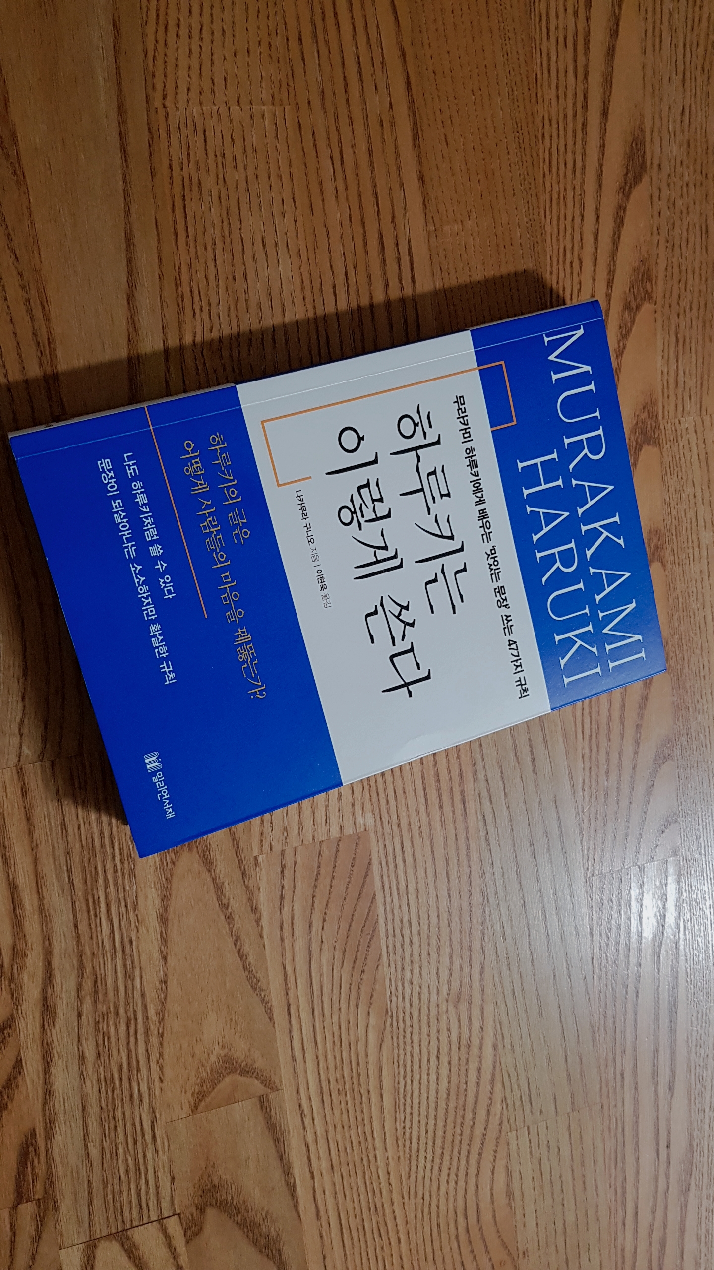 첨부 이미지