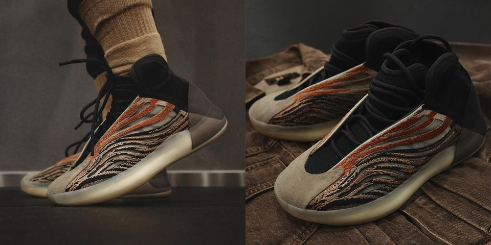 이지 퀀텀 플래쉬 오렌지