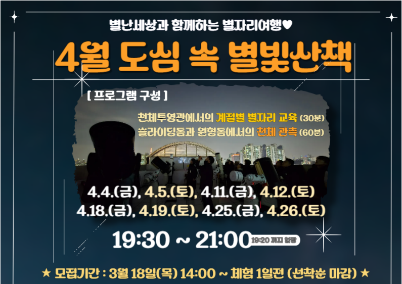 출처 : 공식 홈페이지