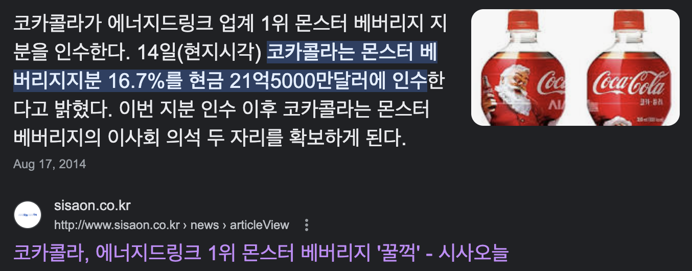 이미지 클릭 시 링크 이동