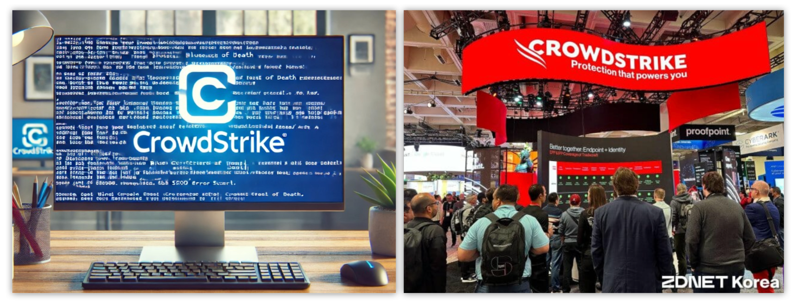 MS가 이용하는 보안 솔루션 업체, 크라우드스트라이크(CrowdStrike)<br>*이미지 출처 : (좌) 디지털시큐 (우) 지디넷코리아