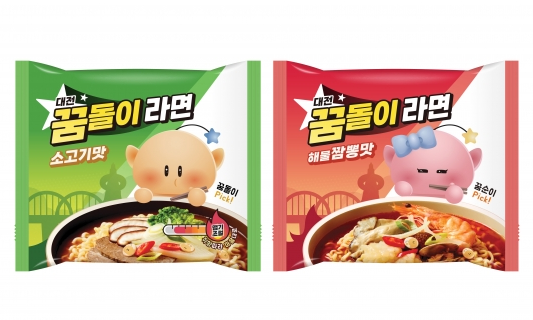 이미지 출처: 대전시