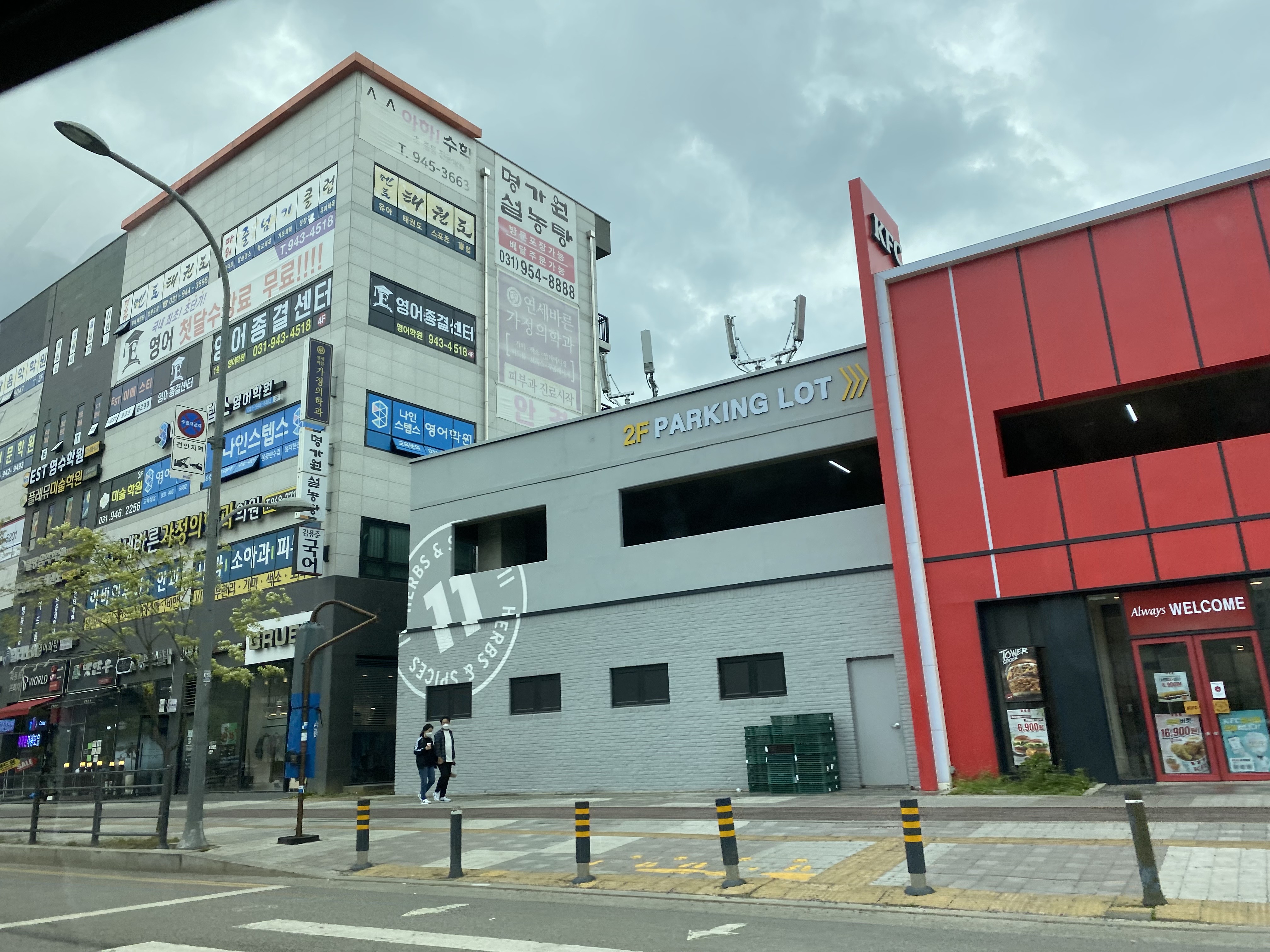 '임대 구함' 안 붙어있습니다