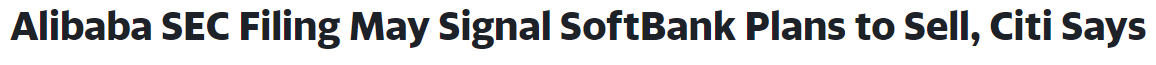 https://finance.yahoo.com/news/alibaba-sec-filing-may-signal-021855370.html