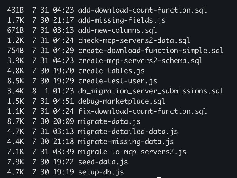 Migration을 위한 스크립트