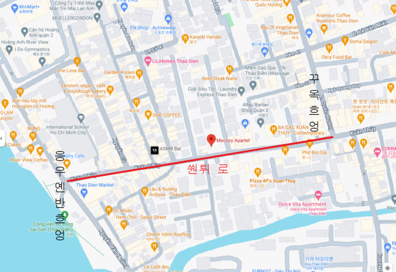 타오디엔 밤거리 개최장소 예상 위치