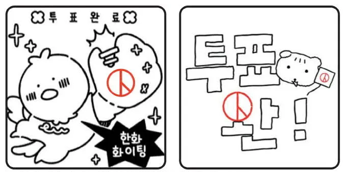 출처: https://www.mk.co.kr/news/society/11325934