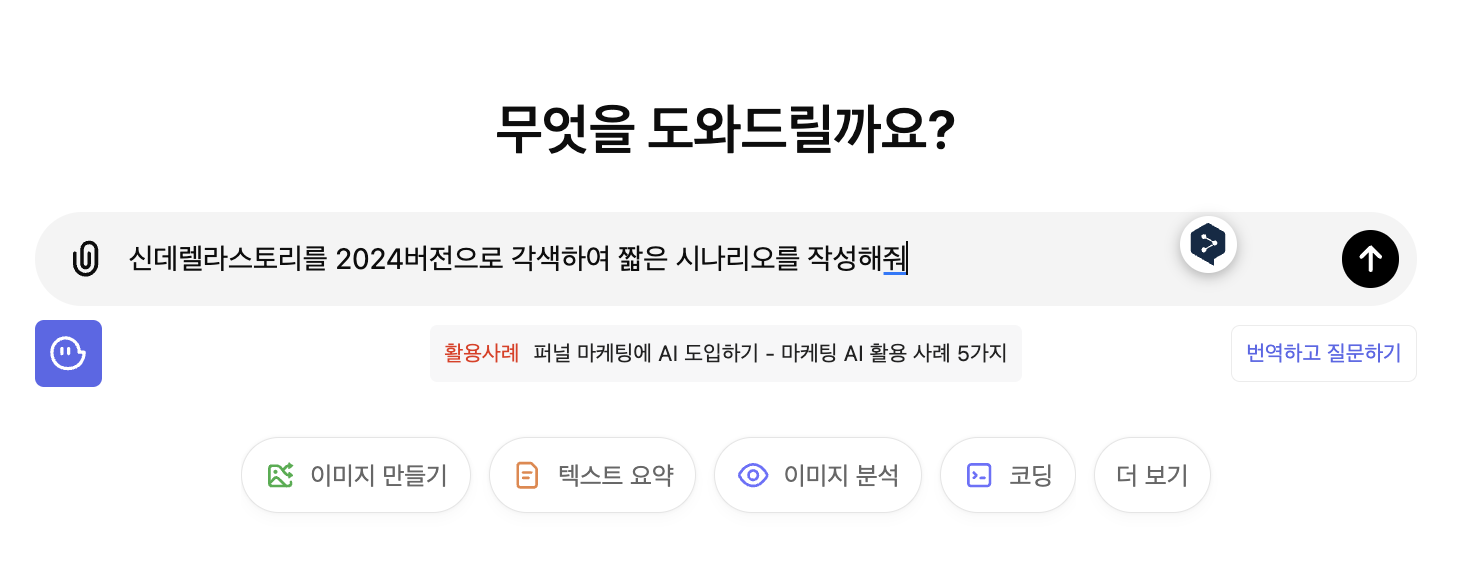 첨부 이미지