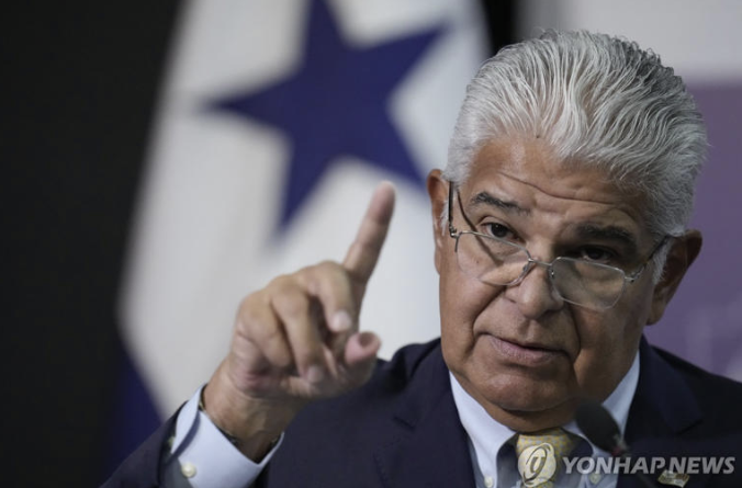 호세 라울 물리노 파나마 대통령