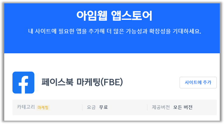 첨부 이미지
