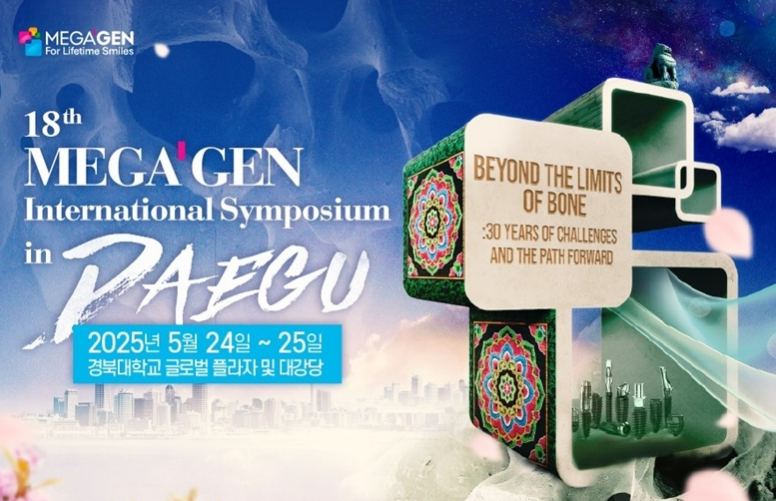 글로벌 뉴스의 썸네일 이미지