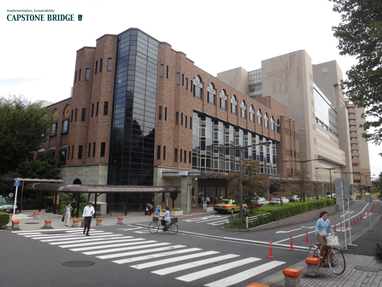 [해외 기관 방문] 東大病院_The University of Tokyo Hospital 방문의 썸네일 이미지