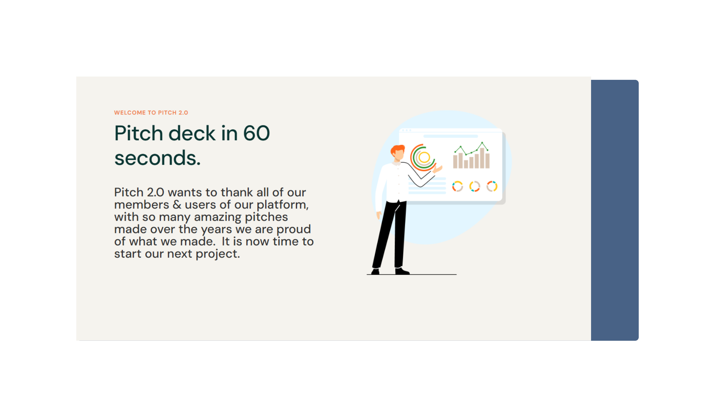 Pitch 2.0의 랜딩 페이지