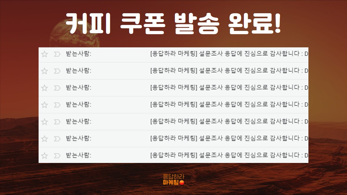 아 맞다! 새로 단장한 우리 로고도 찾아봐 🧐