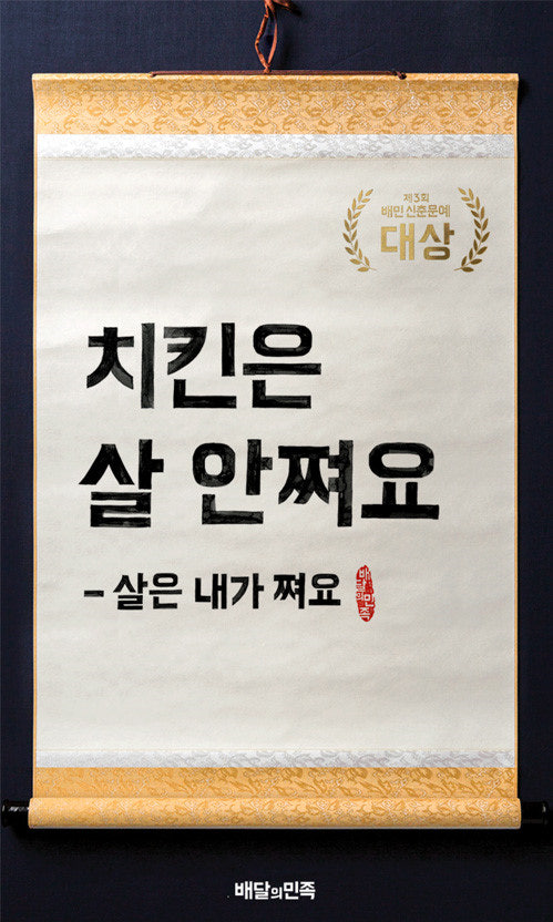 첨부 이미지