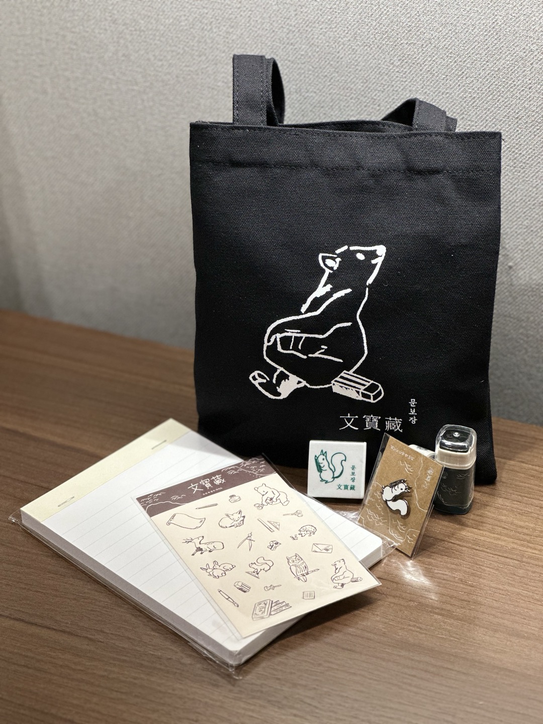 문보장 인스타그램 이벤트 기프트 세트