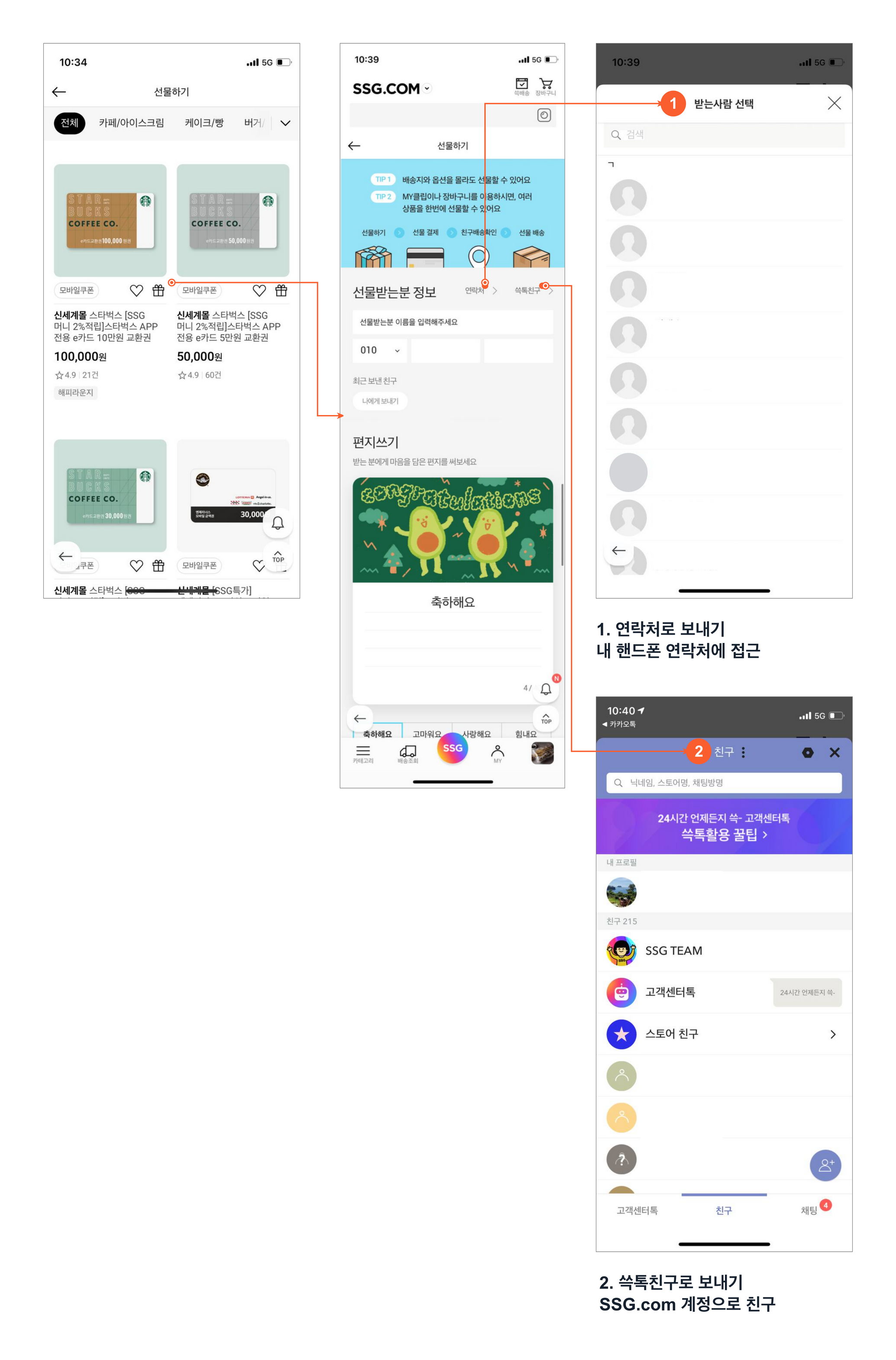 첨부 이미지