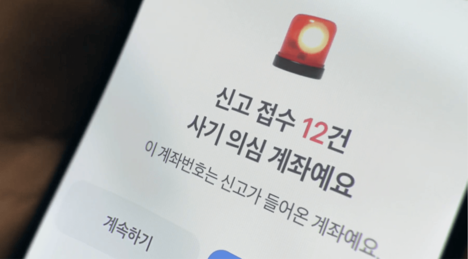 출처: 토스 블로그