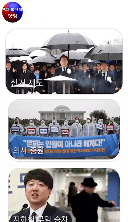 실제 작동 모습