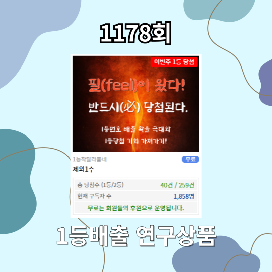첨부 이미지