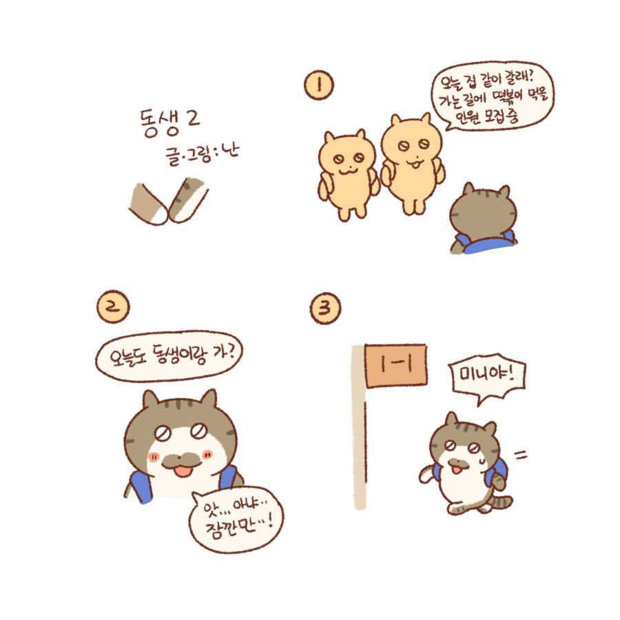 첨부 이미지