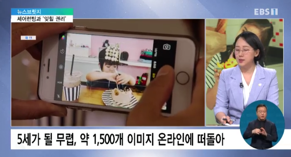 당신의 배변사진을 누군가 SNS에 올린다면?의 썸네일 이미지