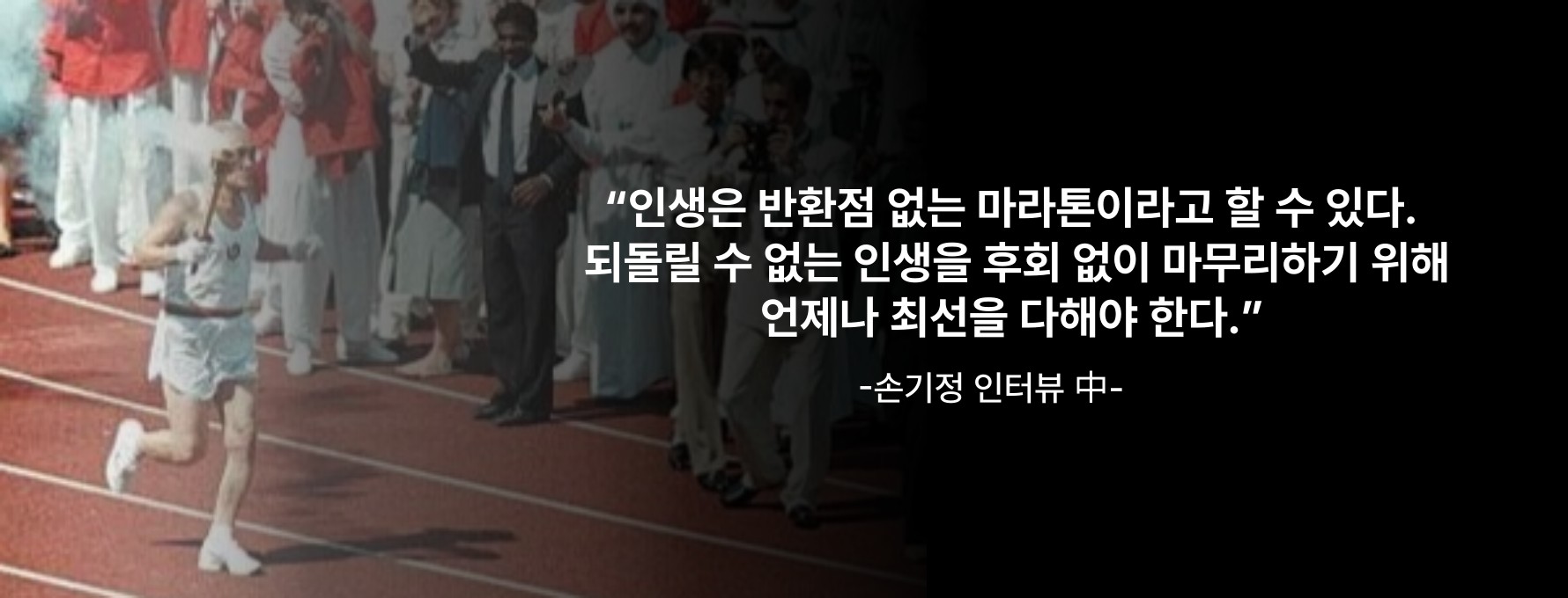 ⓒ 리드나잇 자체제작