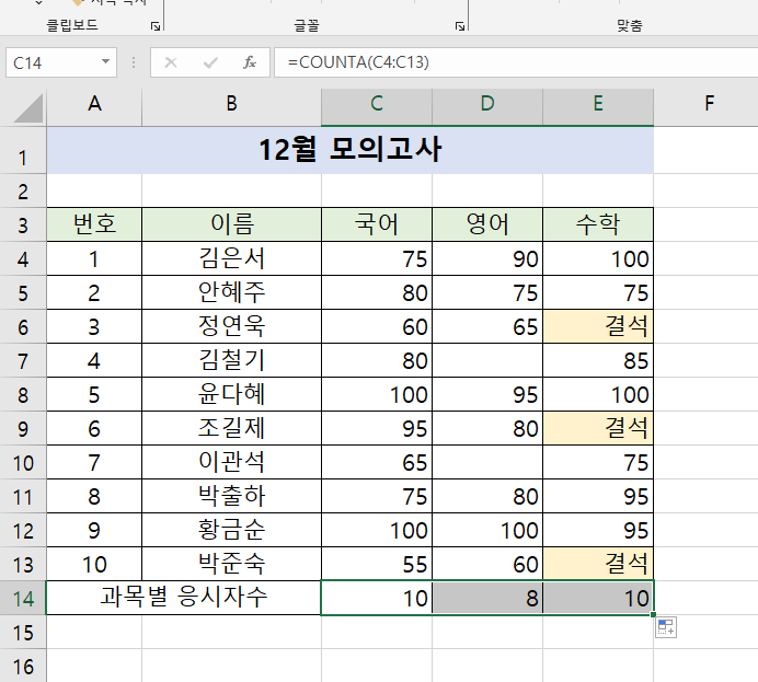 첨부 이미지