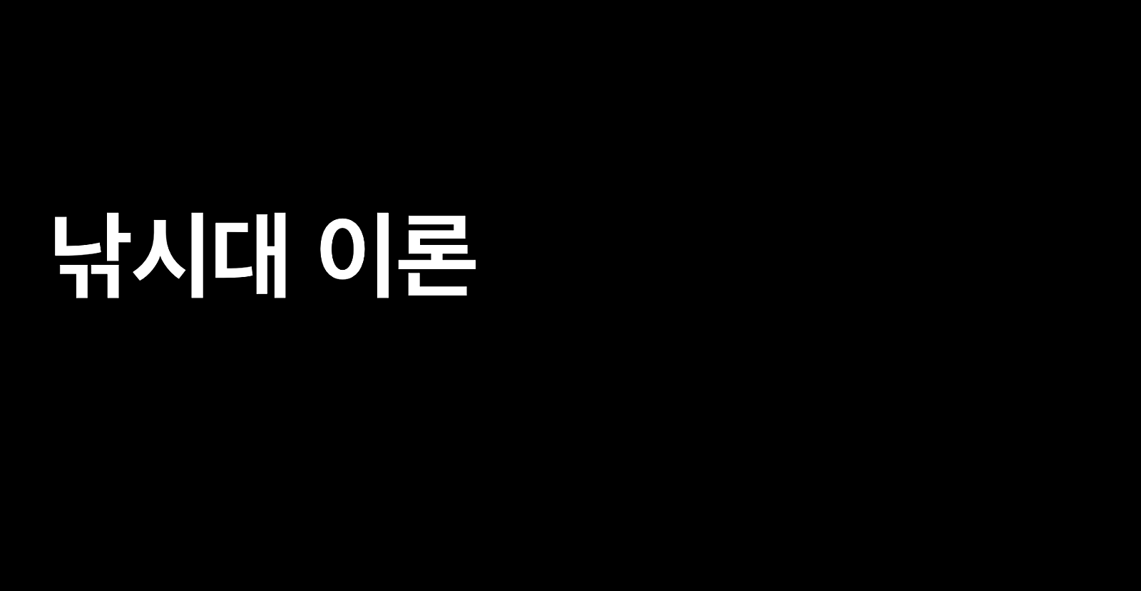 첨부 이미지
