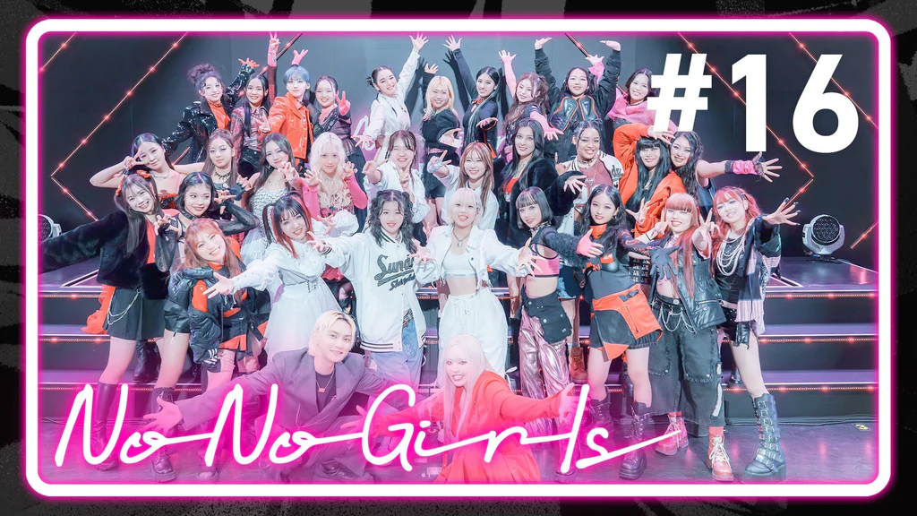 No No Girls |&nbsp; YouTube @BMSG_official