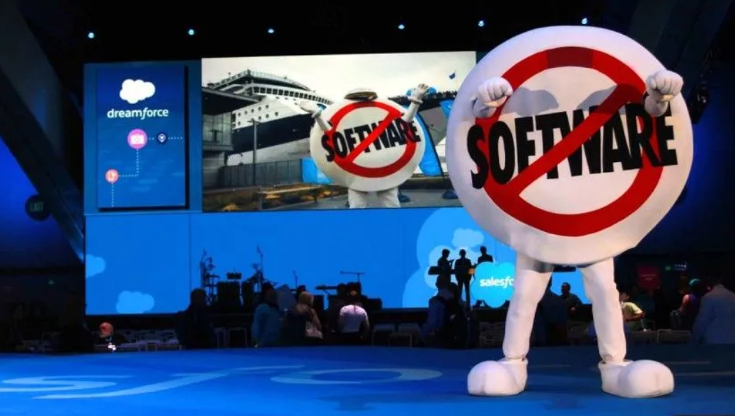 세일즈포스의 No Software 슬로건