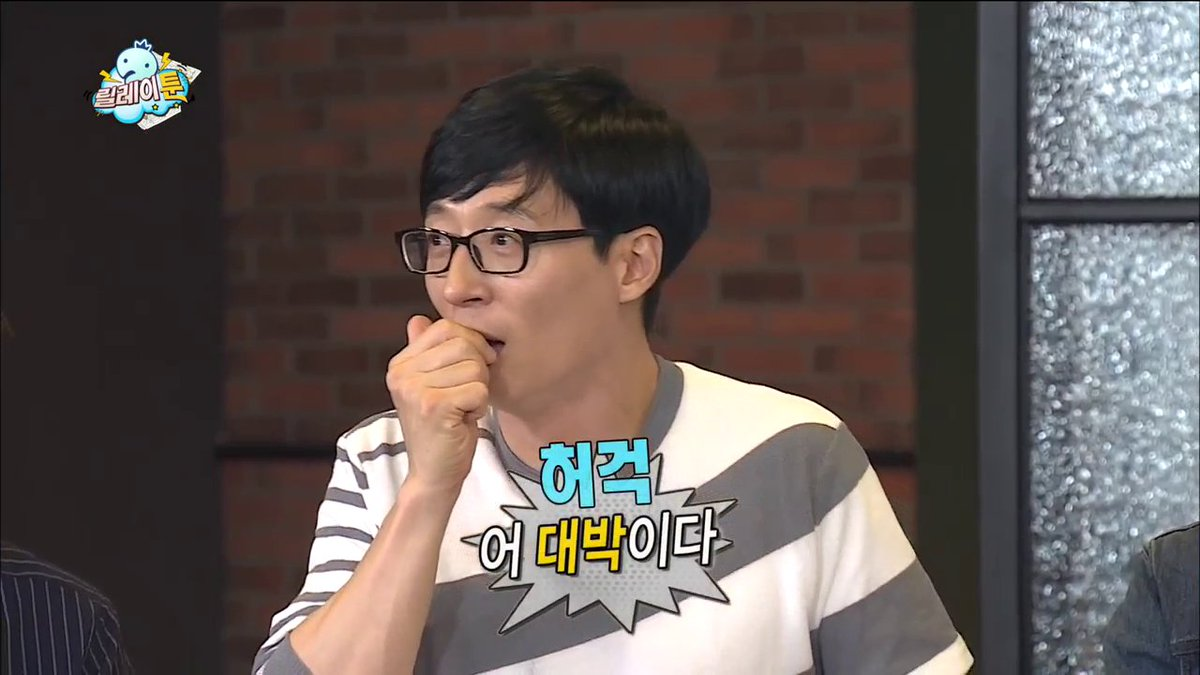 우와 너무 멋지신데요...?