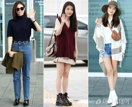 공한 패션이라고 한다. 흐음...!