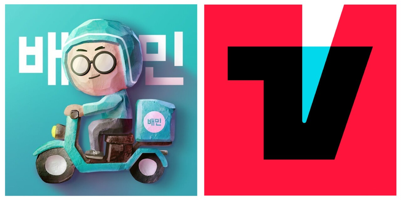 출처: 배달의민족, 티빙