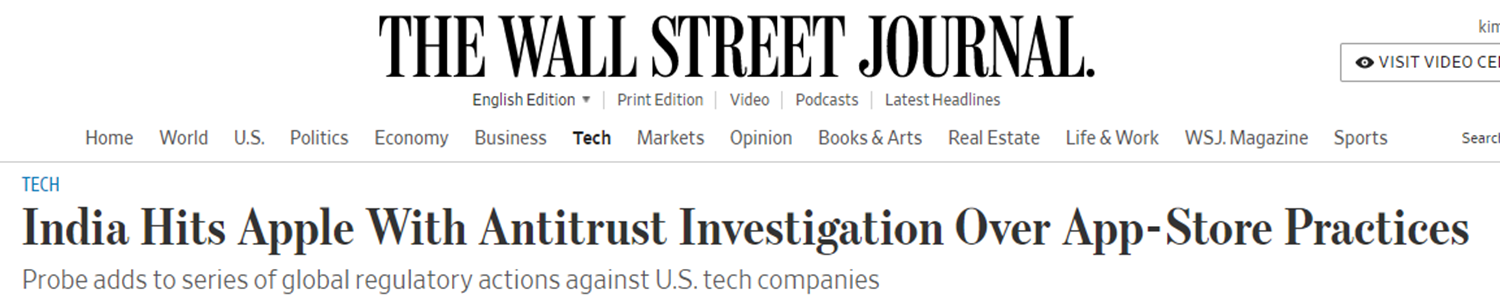 출처=WSJ