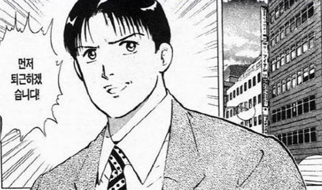 그런 의미에서 트렌드어워드부터 퇴근해보겠습니다!!