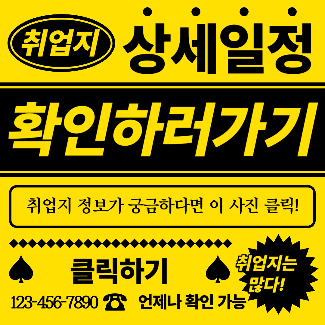 첨부 이미지