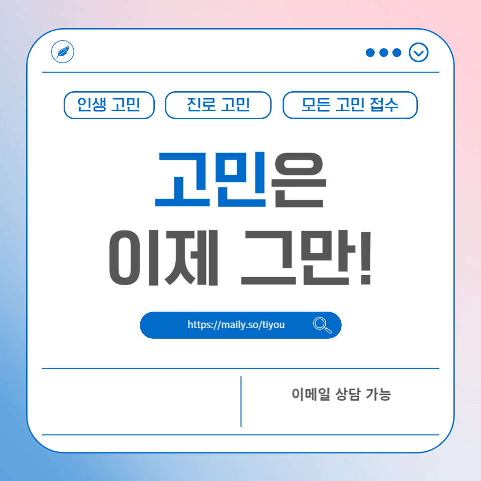 첨부 이미지