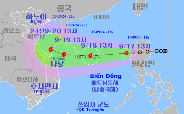 9/17 13시 경 열대저압부의 위치와 이동방향 예보