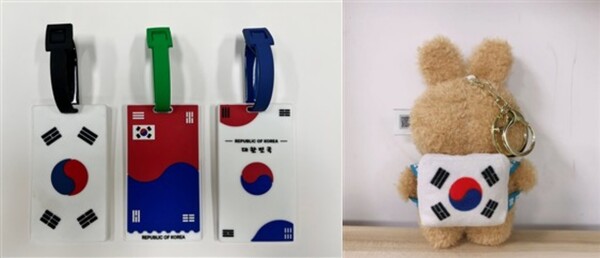 이미지 출처: 행정안전부