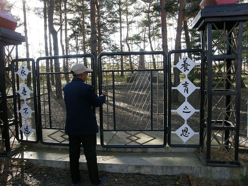 중국 팡정 현에 위치한 잔류 고아들을 위한 공동 묘지. ⓒ関口智宏