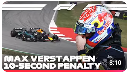 클릭 시 둘의 사고 현장으로 이동