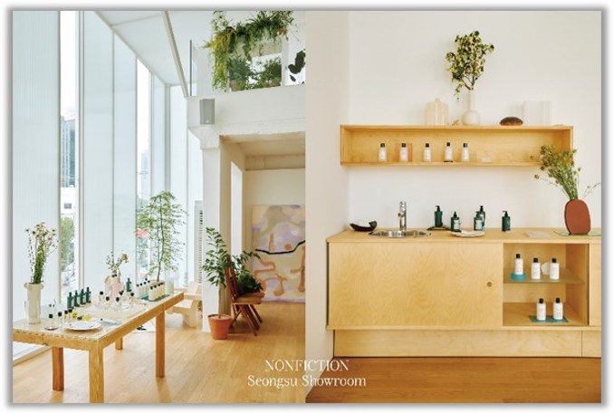 성수 논픽션 쇼룸 (출처 : 논픽션 홈페이지)