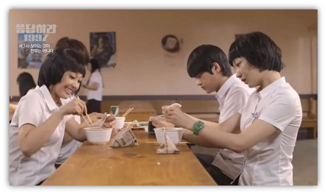 출처 : 응답하라 1997 / 쉬는 시간 매점의 추억