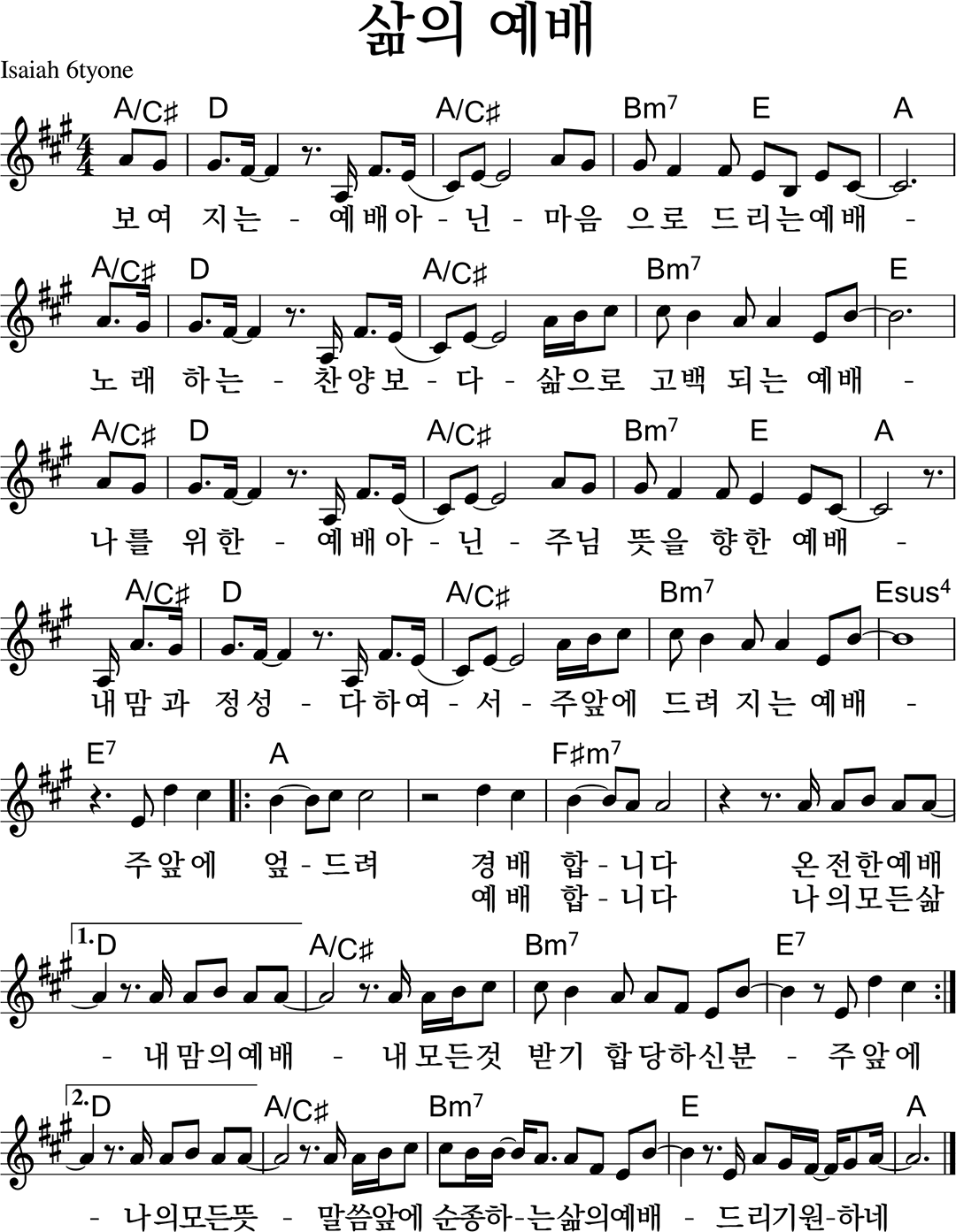 첨부 이미지