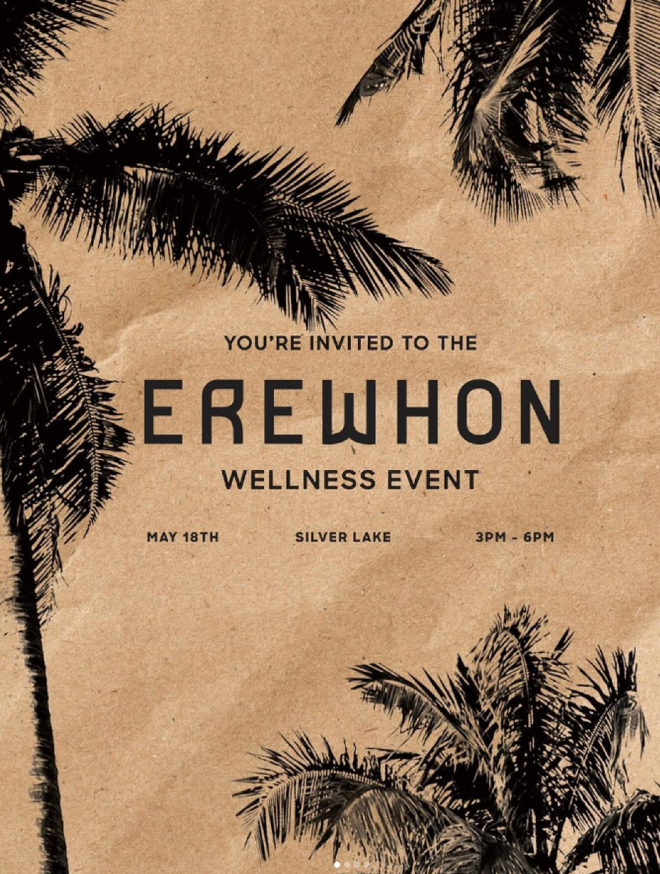 @erewhon