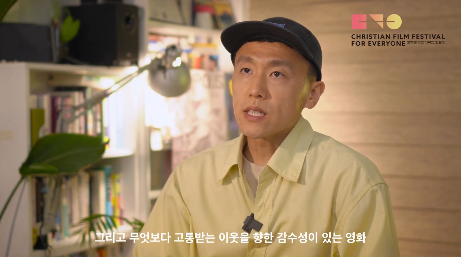 사진을 클릭하면 영상으로 이동합니다