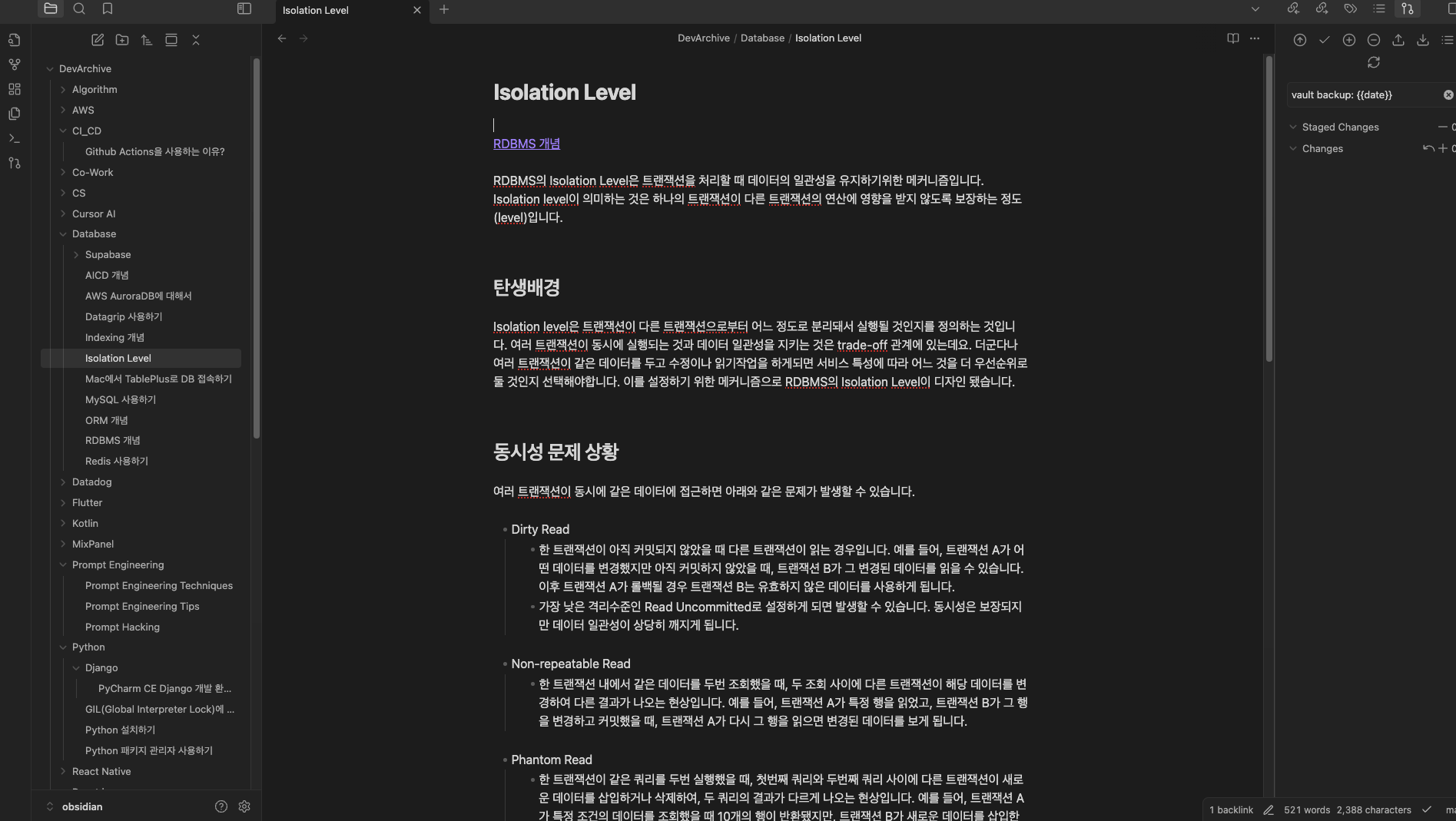 깔끔한 UI와 경량성 덕분에 매우 좋은 사용자 경험